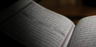 Benarkah Basmalah Bukan Ayat Pertama setiap Surah dalam Al-Quran?