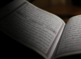 Benarkah Basmalah Bukan Ayat Pertama setiap Surah dalam Al-Quran?