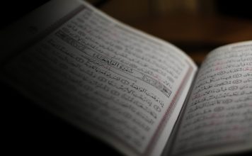 Benarkah Basmalah Bukan Ayat Pertama setiap Surah dalam Al-Quran?