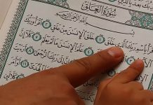 Hikmah Menelaah Al-Quran