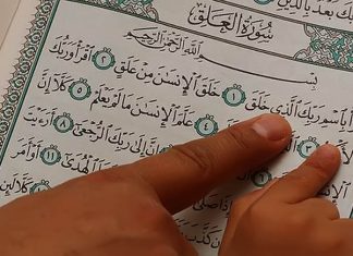 Hikmah Menelaah Al-Quran