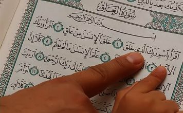 Hikmah Menelaah Al-Quran