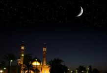 Tujuan Ibadah Puasa di Bulan Ramadhan