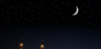 Tujuan Ibadah Puasa di Bulan Ramadhan