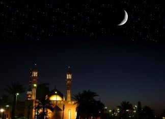 Tujuan Ibadah Puasa di Bulan Ramadhan