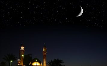 Tujuan Ibadah Puasa di Bulan Ramadhan