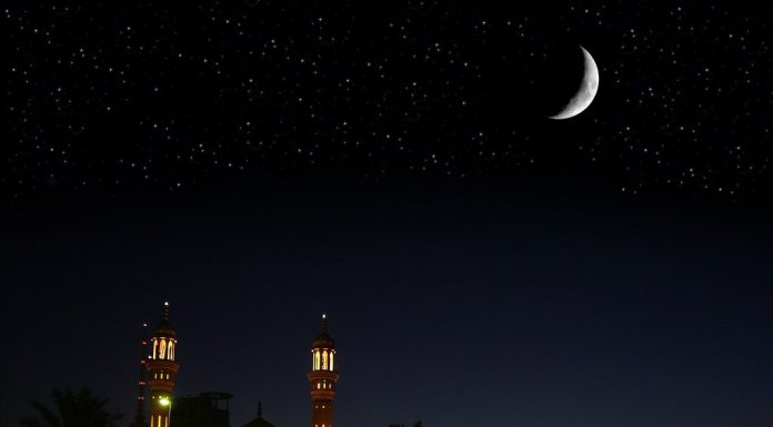 Tujuan Ibadah Puasa di Bulan Ramadhan