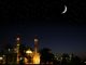 Tujuan Ibadah Puasa di Bulan Ramadhan