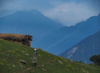 Empu Yang Terlupakan