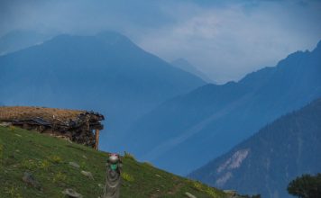 Empu Yang Terlupakan