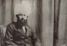 Gelar William Kepada Khalifatul Masih II ra.