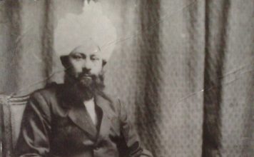 Gelar William Kepada Khalifatul Masih II ra.