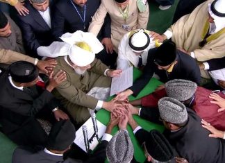 Peran Ketaatan dalam Menjaga Keutuhan Jamaah