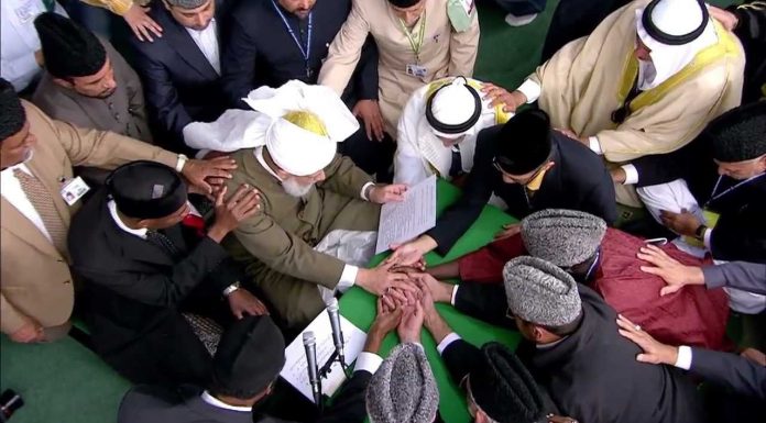 Peran Ketaatan dalam Menjaga Keutuhan Jamaah