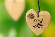 Implementasi Teladan Rasulullah SAW Untuk Keselamatanku