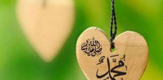 Implementasi Teladan Rasulullah SAW Untuk Keselamatanku