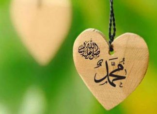 Implementasi Teladan Rasulullah SAW Untuk Keselamatanku