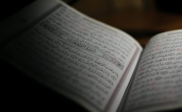 DOSA DARI KACAMATA KOSAKATA BAHASA ARAB