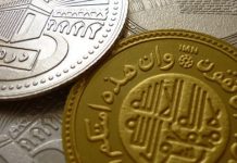 Pembangunan Ekonomi dalam Perspektif Islam