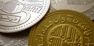 Pembangunan Ekonomi dalam Perspektif Islam