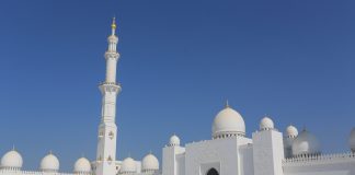 Islam Ramah, bukan Islam Marah