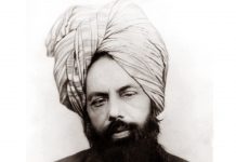 Ajaran Imam Mahdi di Universitas Top Dunia