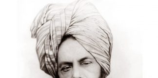 Ajaran Imam Mahdi di Universitas Top Dunia