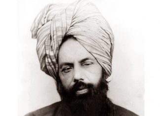 Ajaran Imam Mahdi di Universitas Top Dunia