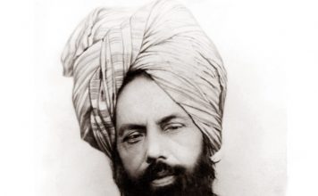 Ajaran Imam Mahdi di Universitas Top Dunia