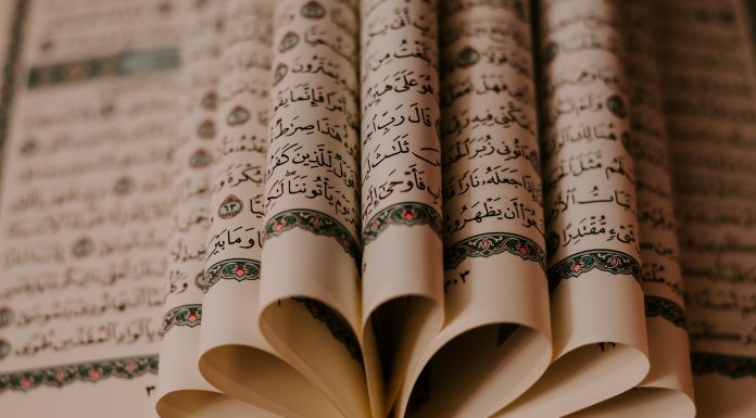 Bagaimana Menemukan Cinta Sejati Sesuai Ajaran Islam?