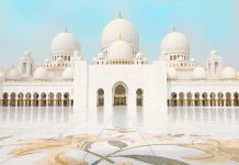 Benarkah Muhammad Menembus Langit?