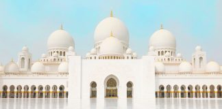 Benarkah Muhammad Menembus Langit?