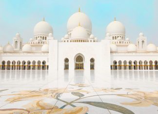 Benarkah Muhammad Menembus Langit?