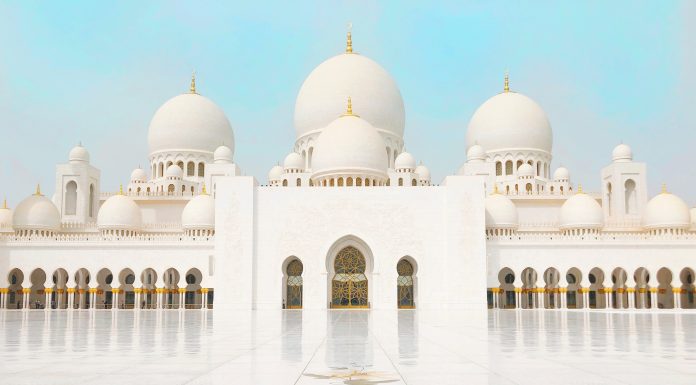 Benarkah Muhammad Menembus Langit?