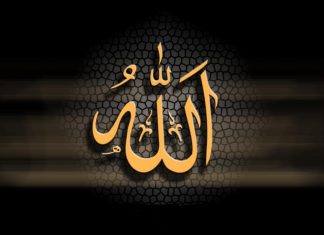 Allah : Sahabat Setia Yang Tak Pernah Tidur