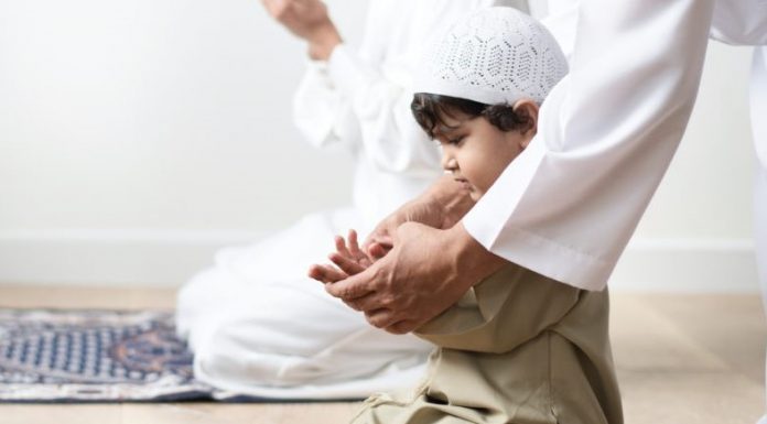 Mendidik Anak Sebagai Generasi Penerus Yang Unggul