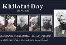 Nikmatnya Kepemimpinan Seorang Khalifah