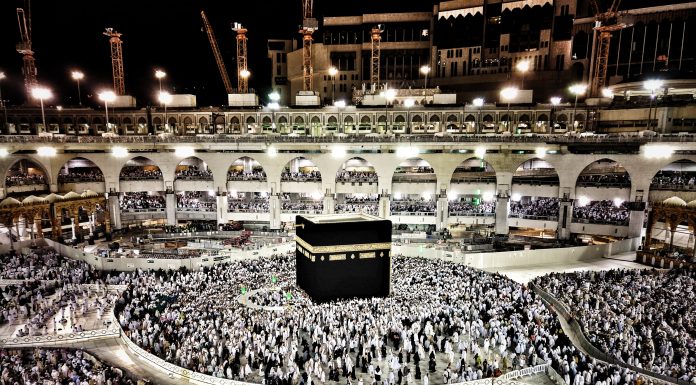 Benarkah Nabi Adam as adalah Manusia Pertama?