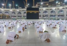 Larangan Salat Berjemaah di Masjid Selama Pandemi dalam Kacamata Hak Asasi Manusia: Pelanggaran atau Diperbolehkan?