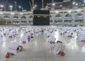 Larangan Salat Berjemaah di Masjid Selama Pandemi dalam Kacamata Hak Asasi Manusia: Pelanggaran atau Diperbolehkan?