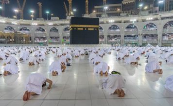 Larangan Salat Berjemaah di Masjid Selama Pandemi dalam Kacamata Hak Asasi Manusia: Pelanggaran atau Diperbolehkan?