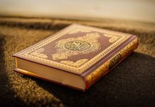 Para Nabi Masih Bisa Diutus dalam Islam : Tiga Ayat Al-Qur’an – Bagian 1