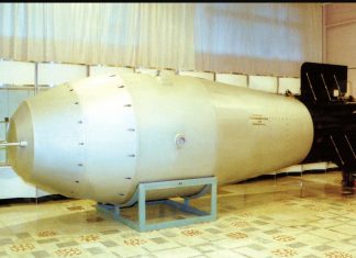 Bom Atom: Sebuah Nubuatan di Dalam Al Quran