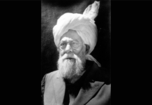 Cahaya Tafsir Hazrat Muslih Mau’ud