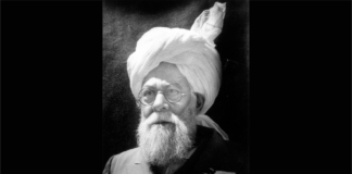 Cahaya Tafsir Hazrat Muslih Mau’ud