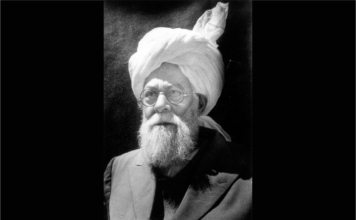 Cahaya Tafsir Hazrat Muslih Mau’ud