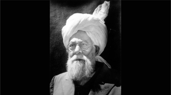 Penggenapan Nubuwatan Muslih Mau’ud RA