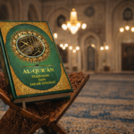 Hazrat Muslih Mau’ud ra. dan Tafsir Al-Qur’an Al-Qur'an Terjemahan dan Tafsir Singkat Jemaat Muslim Ahmadiyah.