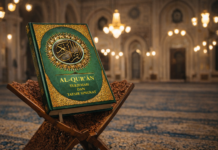 Hazrat Muslih Mau’ud ra. dan Tafsir Al-Qur’an Al-Qur'an Terjemahan dan Tafsir Singkat Jemaat Muslim Ahmadiyah.