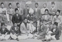 Sebuah Fragmen Terpinggirkan dalam Sejarah Kemerdekaan Indonesia Sekelompok pemuda Ahmadiyah dari Hindia Belanda (sekarang Indonesia) bersama Hazrat Khalifatul Masih IIra, Qadian
